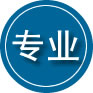 怀化专业道路救援