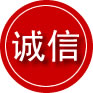 怀化诚信救援服务