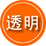 怀化救援费用合理